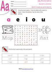 short-vowel-a-wordsearch-worksheet